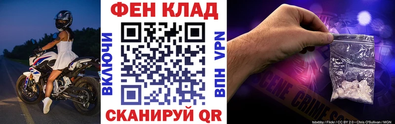 где можно купить наркотик  Будённовск  mega   Amphetamine 98% 