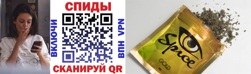 БУТИРАТ 1.4BDO  Будённовск 
