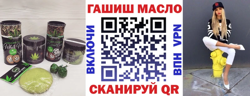 Cannafood конопля  кракен ссылки  Будённовск  купить наркоту 