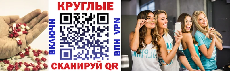 цены   Будённовск  ЭКСТАЗИ Дубай 