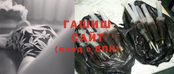 гашик Осташков