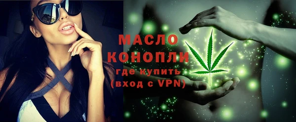 mdpv Богданович