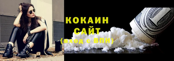 прущие крисы Белоозёрский