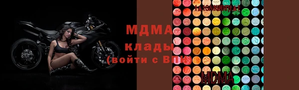 прущие крисы Белоозёрский