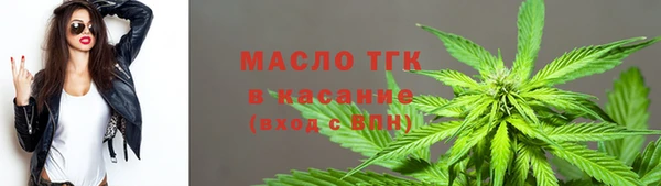 крисы Беломорск