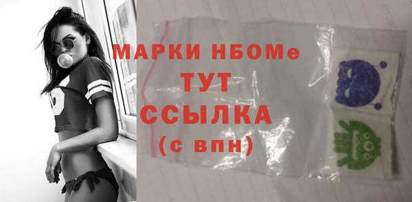 гидропоника Остров