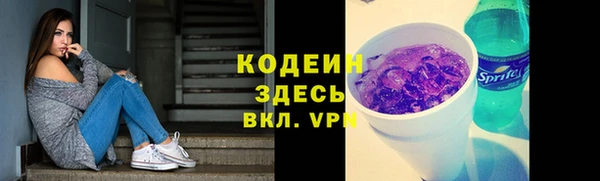 прущие крисы Белоозёрский