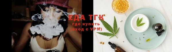 сатива Баксан