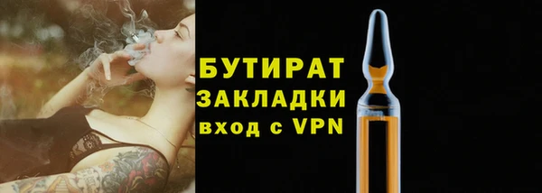 прущие крисы Белоозёрский
