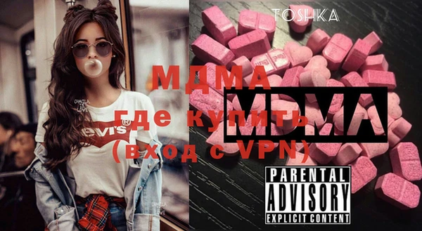 mdpv Богданович