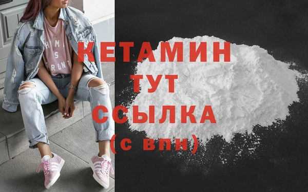 mdpv Богданович