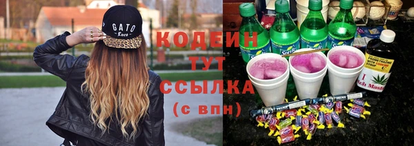 гидропоника Остров