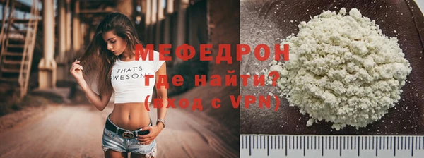 гашик Осташков