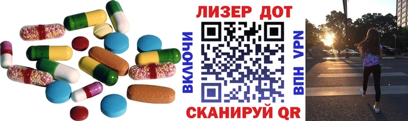 как найти наркотики  Будённовск  Лсд 25 экстази ecstasy 