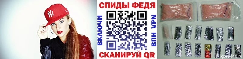 Метамфетамин мет  что такое наркотик  Будённовск 